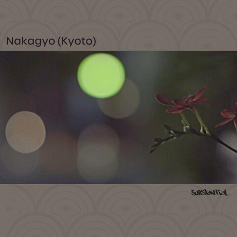 Nakagyo (Kyoto)