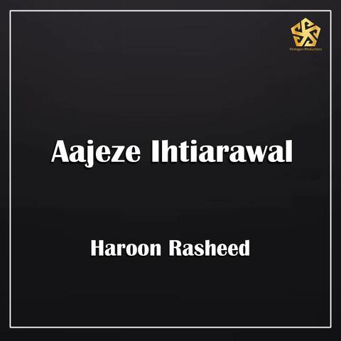 Aajeze Ihtiarawal