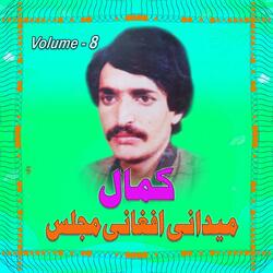 Maidani Afghanai Majlass, Part. 5