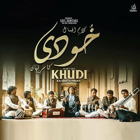 Kalam-e-Iqbal