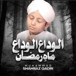 Alwada Alwada Mah E Ramzan