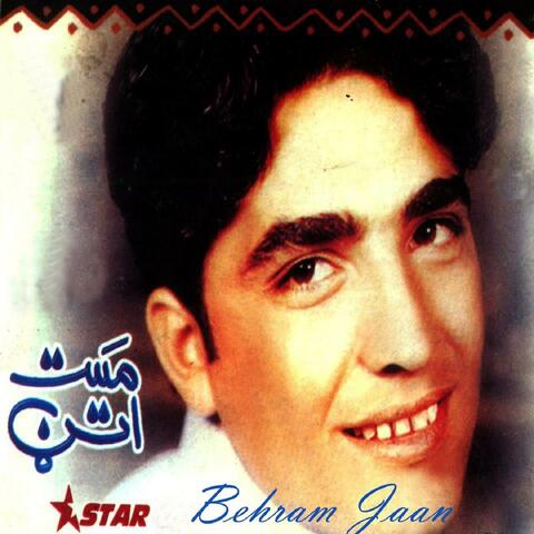 Mast Attan