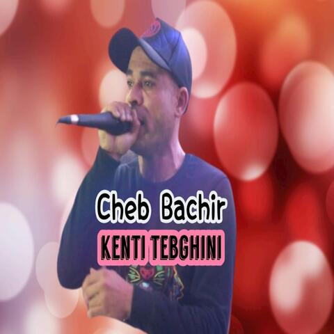 Kenti Tebghini