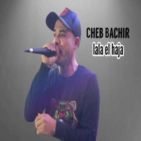 Lala El Haja