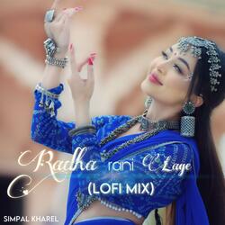 Radha Rani Lage