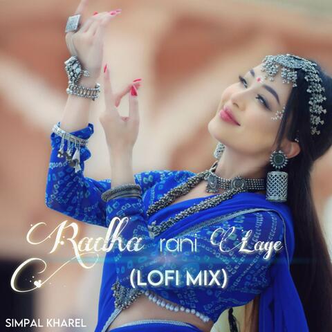 Radha Rani Lage