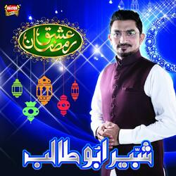Mere Aaqa Nigah E Karam Ho
