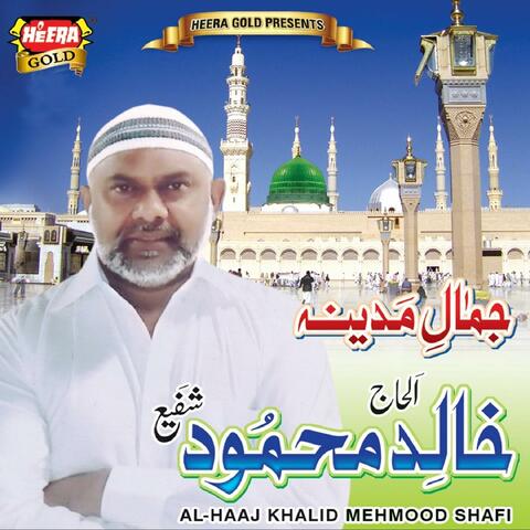 Jamal E Madina