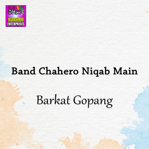 Band Chahero Niqab Main