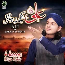 Ali Ke Lakht e Jigar
