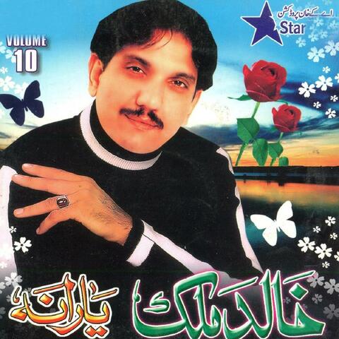 Yaarana, Vol. 10