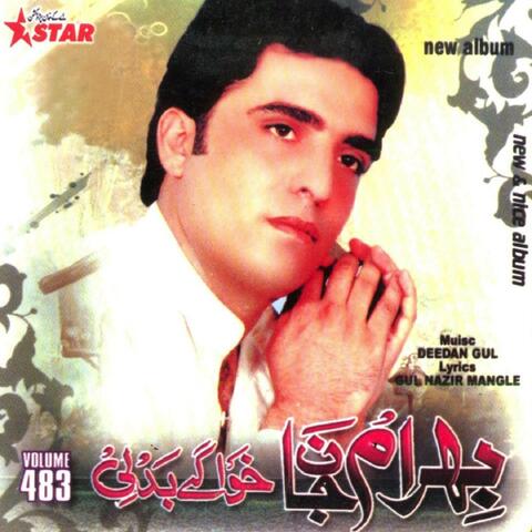 Khwage Badli, Vol. 483