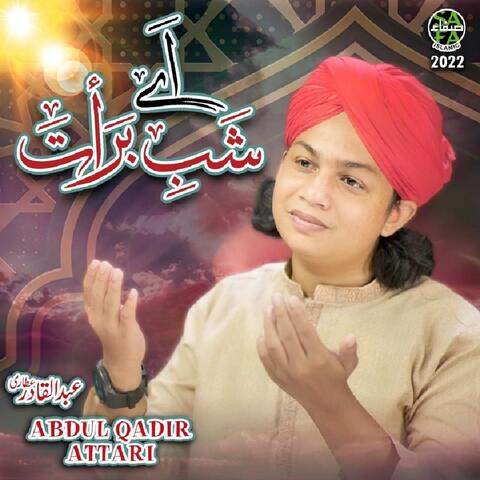 Ayi Shab e Barat