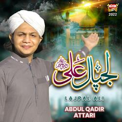Lajpal Ali