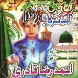 Main Banda-E-Ali Hun