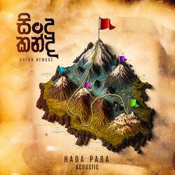 Hada Para