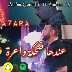 Welah Masahara Andha Dahka Waara
