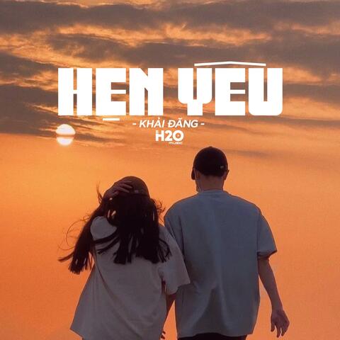 Hẹn Yêu (Lofi Ver.)