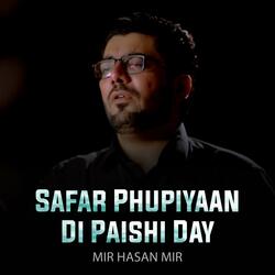 Safar Phupiyaan Di Paishi Day