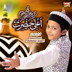 Maslak E Aala Hazrat