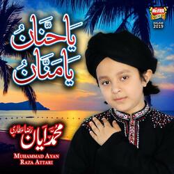 Ya Hannan Ya Mannan