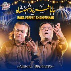 Baba Fareed Shahenshah