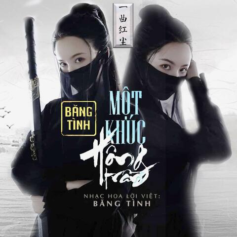 Một Khúc Hồng Trần