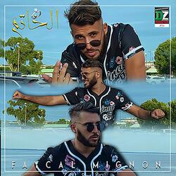 El Khatem