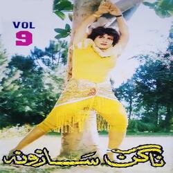 Nagin Sazona, Part, 3