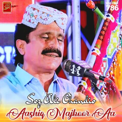 Aashiq Mabjoor Aa