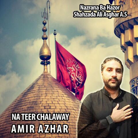 Na Teer Chalaway