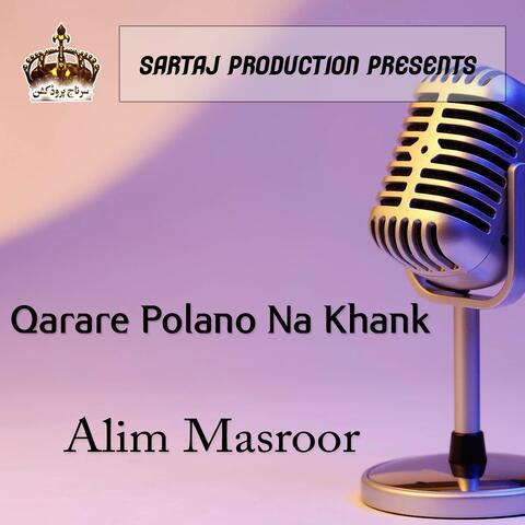 Qarare Polano Na Khank