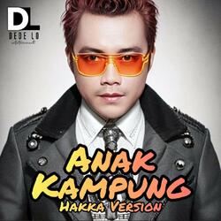 Anak Kampung