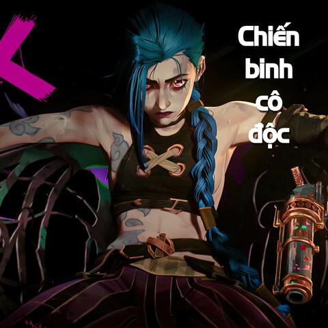 Chiến binh cô độc