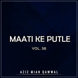 Maati Ke Putle