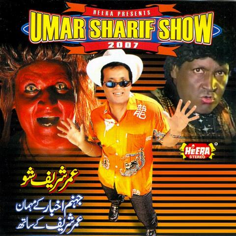 Umer Sharif Show, Vol. 2007