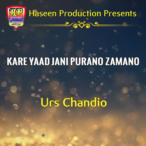 Kare Yaad Jani Purano Zamano