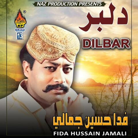 Dilbar, Vol. 13