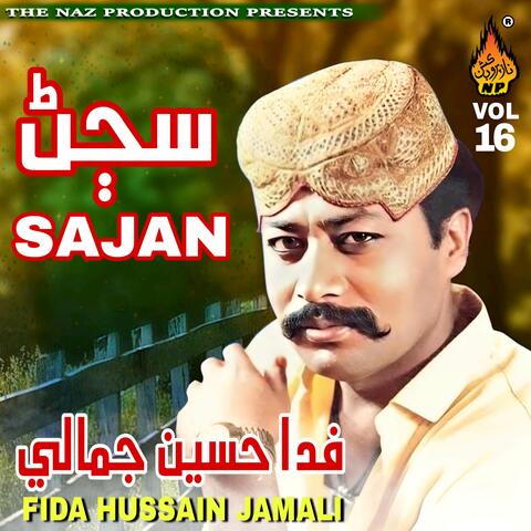 Sajan, Vol. 16