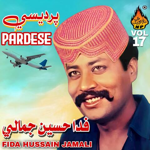 Pardese, Vol. 17