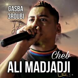 Thalay Fel Khadara