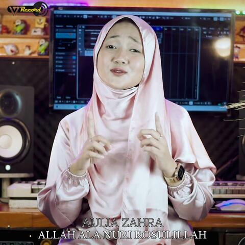 ALLAH ALA NURI ROSULILLAH