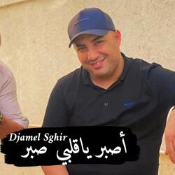 Osbor Ya Galbi Sbor