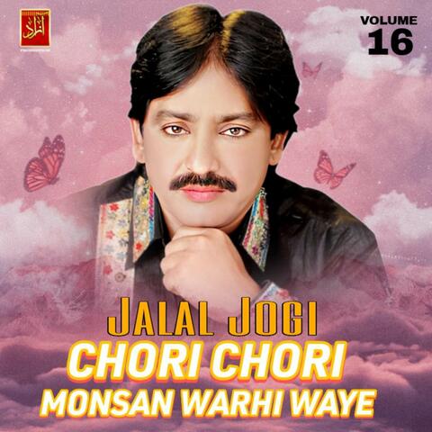 Chori Chori Monsan Warhi Waye