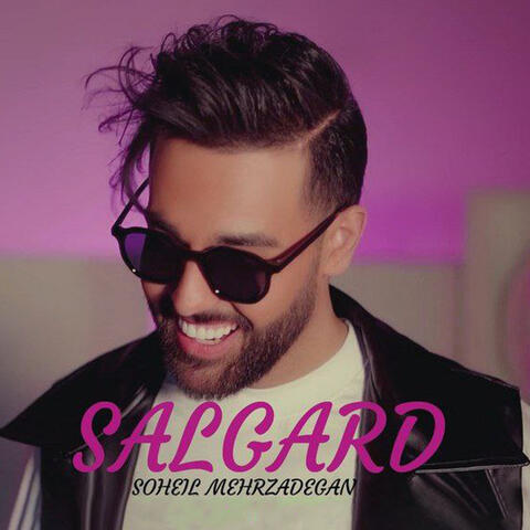 Salgard