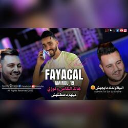 3labiha Masdaktich