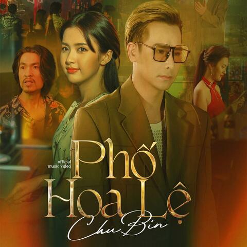 Phố Hoa Lệ