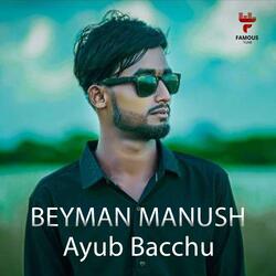 Beyman Manush