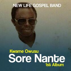 Sunsum Sore Medley Mix