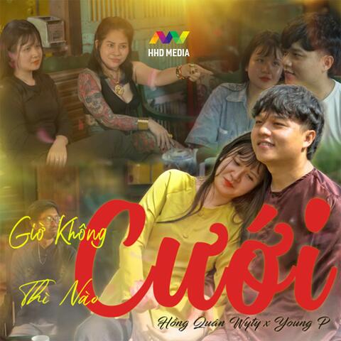 Từ Ngày Gặp Em Con Tim Ngân Nga Thêm Ngân Vang - Giờ Không Cưới Thì Nào Cưới (PhaKe Remix)